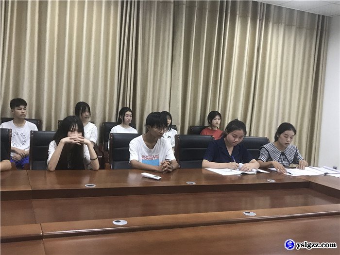 我校召开2022年秋心理协会工作会议