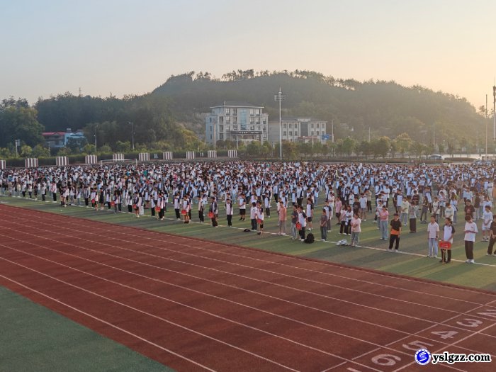 英山理工中专开展新生入学教育活动