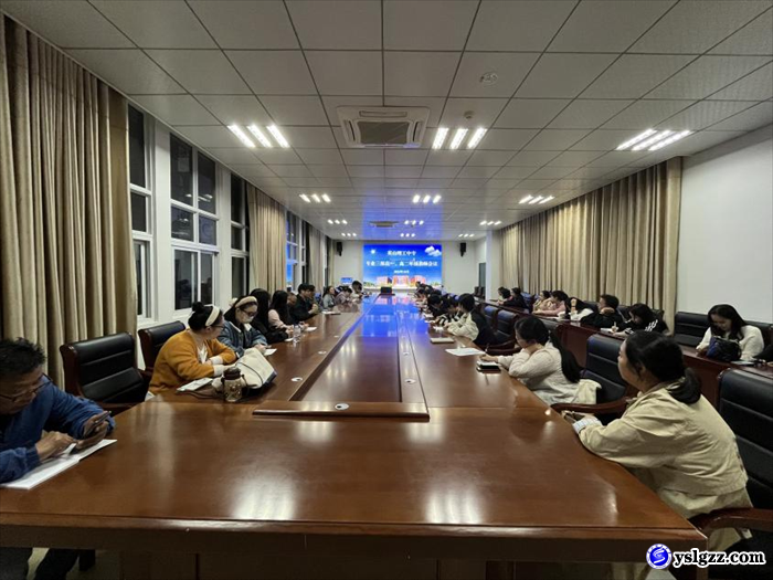 专业三部召开高一高二年级教师会议暨九月月考分析会