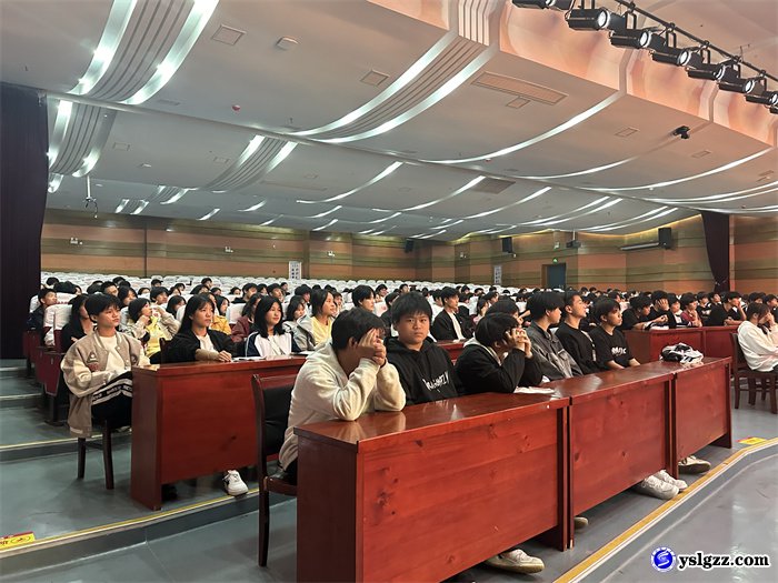 我校召开寝室信息员、心理委员、女生委员培训会