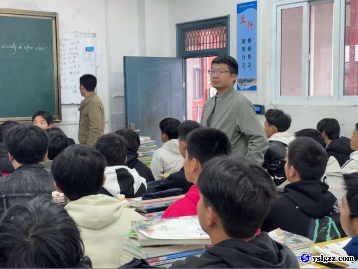 专业二部开展仪容仪表与行为规范检查活动