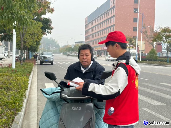 “志”在心中，“愿”在行动--英山理工中专师生赴干臣社区开展志愿服务活动