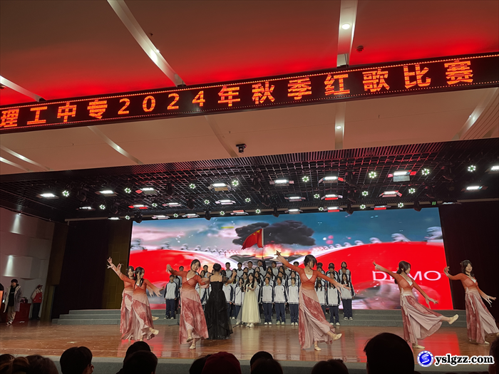 红歌颂华章 初心映未来