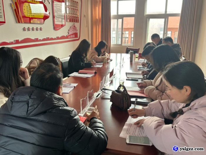 我校举行二月份支部主题党日活动