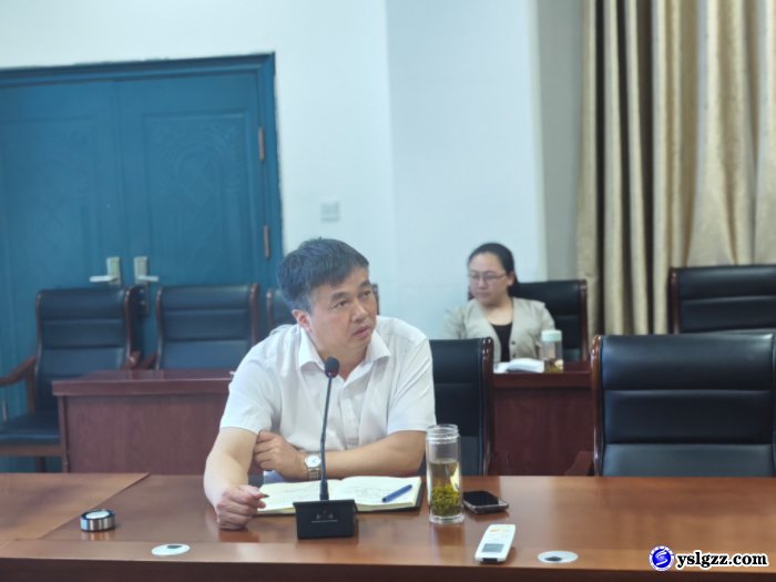 我校召开第七届第六次教职工代表大会