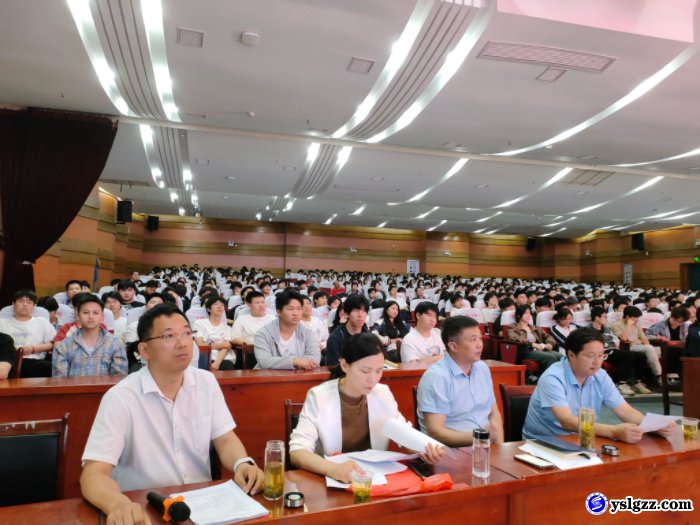 以诚为帆，以信为桨，筑牢高考诚信防线
