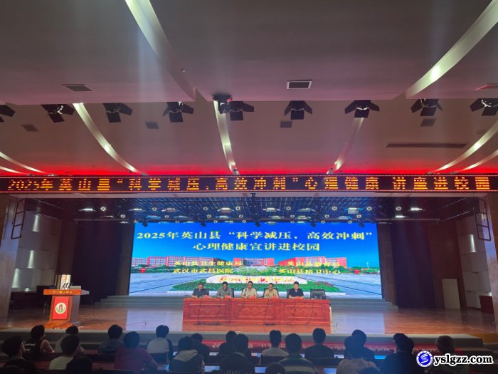 以诚为帆，以信为桨，筑牢高考诚信