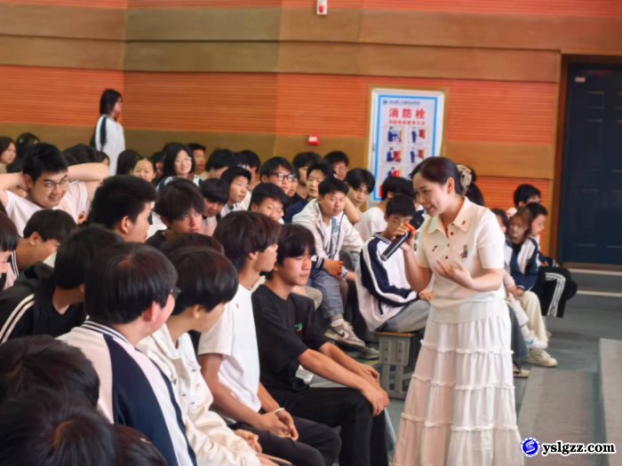 我校开展第五届“525”心理健康日系列活动