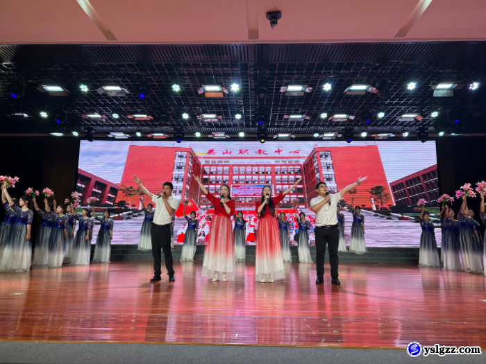 我校举行2025年第一期师德讲堂活动
