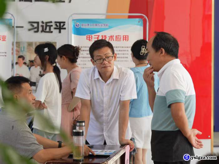 我校举行校园开放日活动