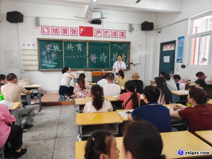 英山理工中专：“十个一”检验工作作风 锤炼实战能力