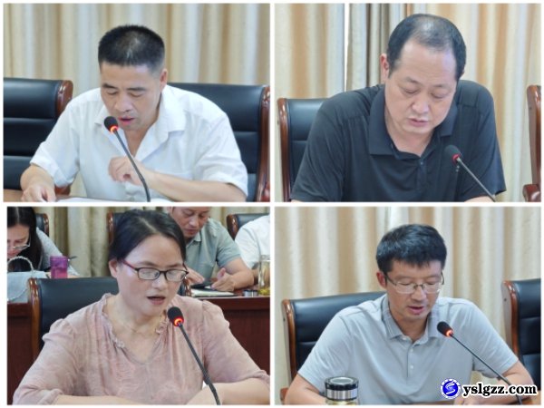 述职交答卷  勠力绘新篇