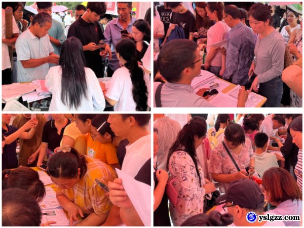 金秋开学季 奋进正当时