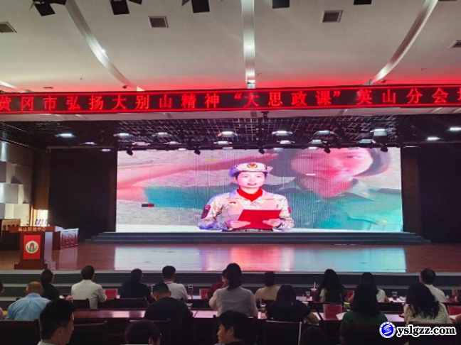 沉浸式体验红色精神 情景化传承革命基因
