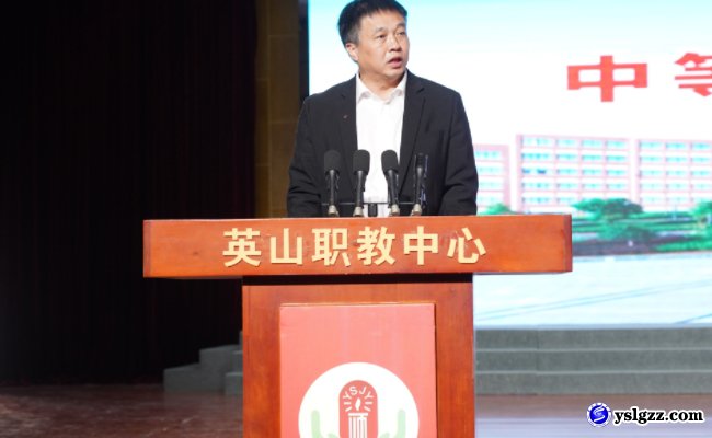 技能大赛展风采 匠心筑梦向未来