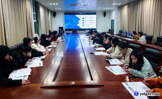 我校专业三部召开高三年级联考分析会