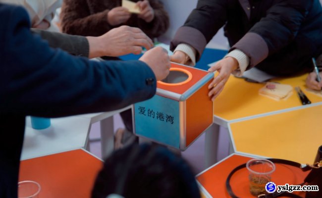 我校举办互动式家庭教育讲座:家长在探索中“遇见更好的自己”