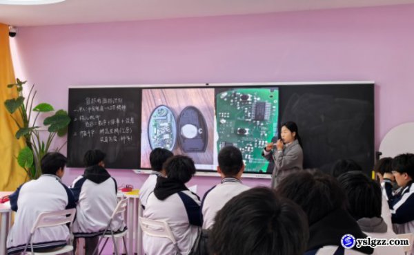 以赛促教强本领 砺能笃行展风采