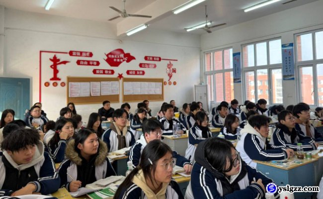 聚焦课堂促提升 示范引领共成长