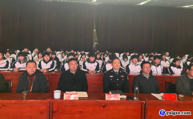 警校携手筑平安 青春护航向未来