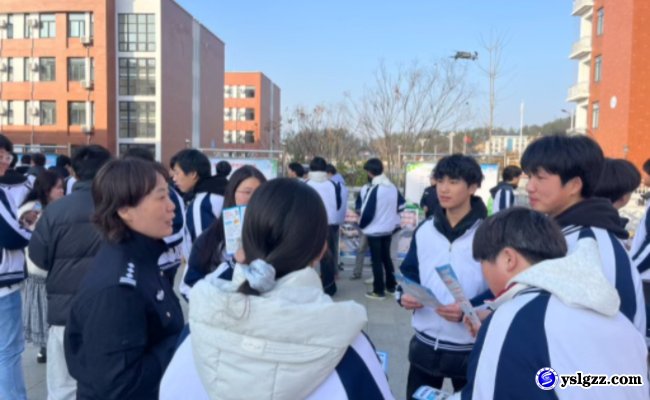 警校携手筑平安 青春护航向未来