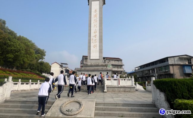 缅怀革命先烈 传承红色精神