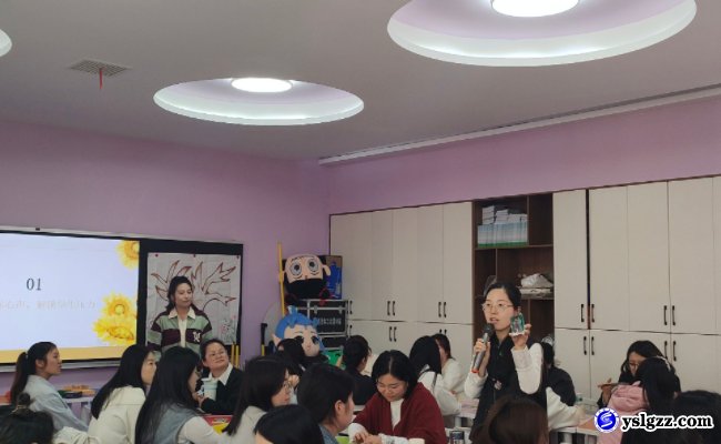 以培促教强本领，用心育人助高考