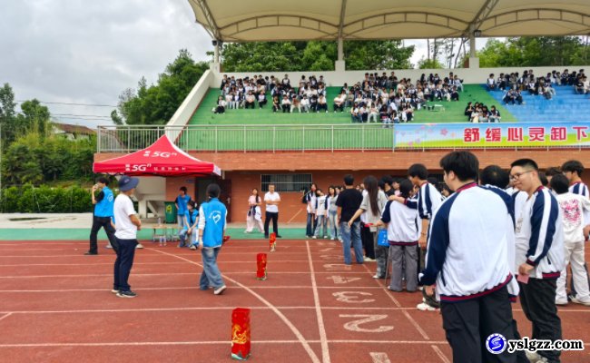 美丽心灵 放飞梦想