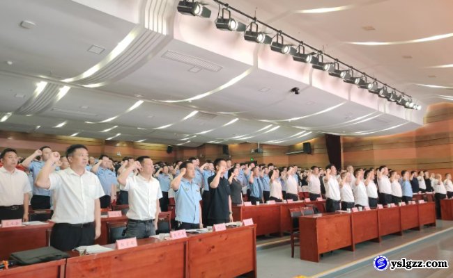 你我同行，守护未来