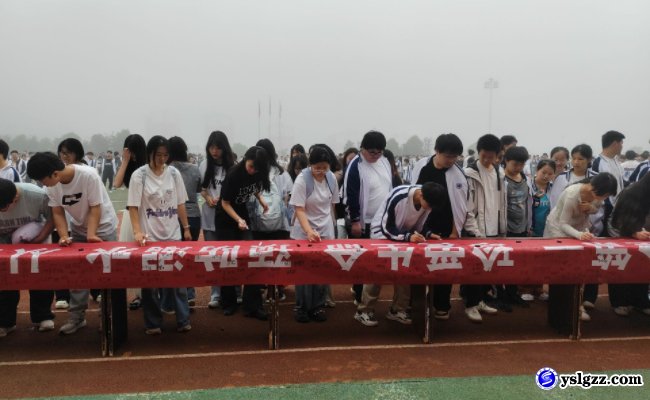 筑牢防溺防线 守护平安盛夏