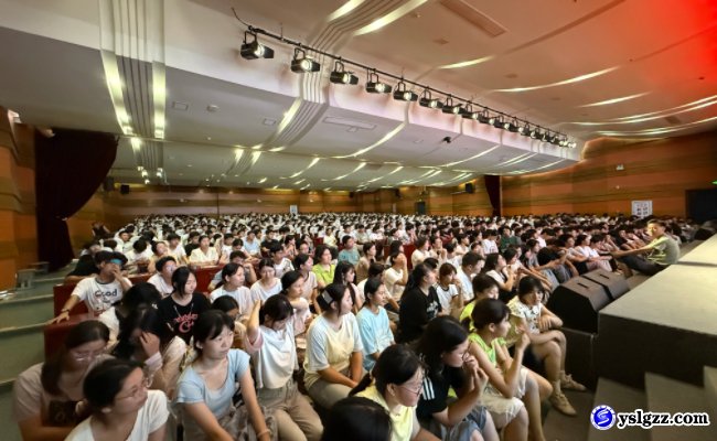 凝心聚力战高三 逐梦扬帆启新程