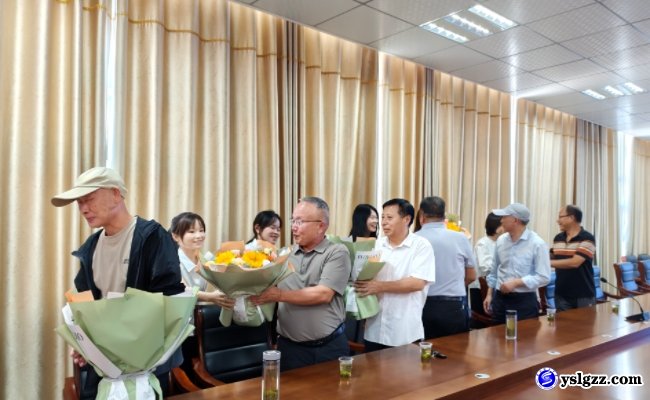 致敬芳华赓续初心 弘志笃行再启新程