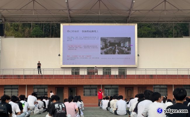 赋能备考 从“心”出发
