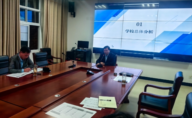 我校专业三部召开高三年级联考分析会