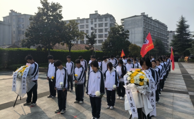 缅怀革命先烈 传承红色精神