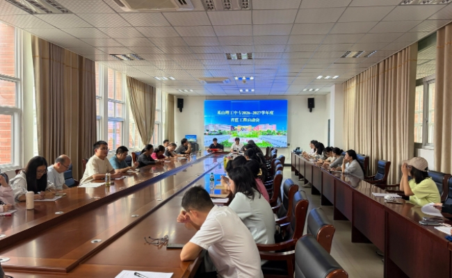 青蓝相继传薪火 师徒结对启新程